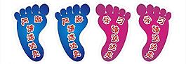 標示腳貼圖片