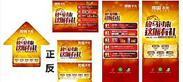 頂固圖片