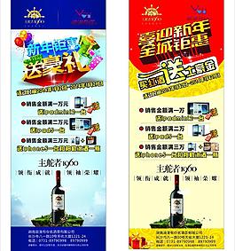 主舵者1960圖片