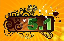 51圖片