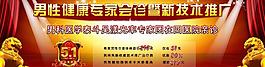 51 活動圖片