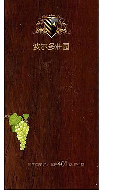 封面图片