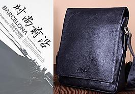 淘寶圖片
