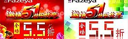 激情51圖片