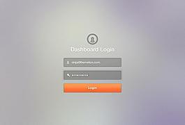 darshboard登錄界面