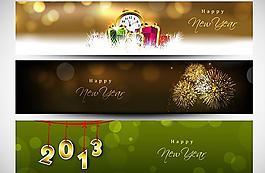 圣誕節(jié)banner設計矢量