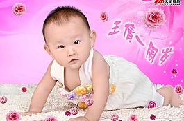 花天使圖片
