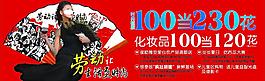 51勞動節(jié)圖片