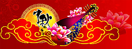 中秋節(jié)日活動(dòng)海報(bào)源文件