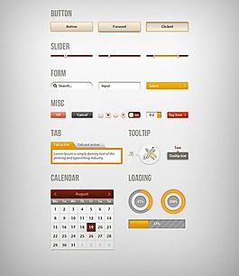 精致網(wǎng)頁元素psd分層素材四