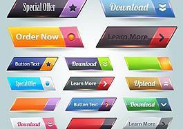 網站按鈕矢量素材四