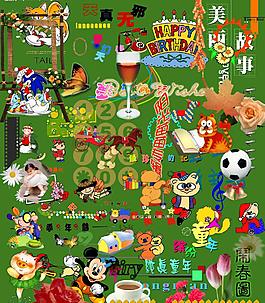 psd兒童轉印畫36圖片