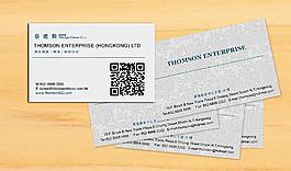 企業(yè)名片圖片