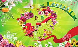 51勞動(dòng)最光榮圖片