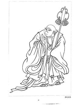 羅漢白描圖集51圖片