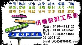 名片圖片