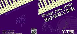 煙臺(tái)桔子鋼琴工作室圖片