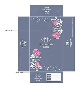 眼鏡包裝圖片