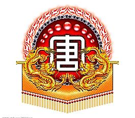 psd設計組件素材51圖片