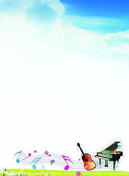 音樂宣傳單圖片