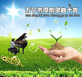 dvd封面圖片