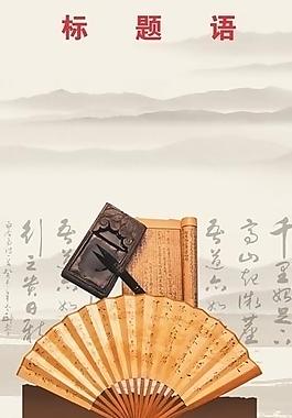 活動易拉寶圖片