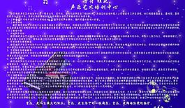 音樂(lè)圖片