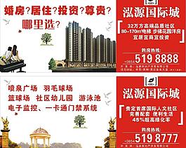 独家丨如何应对2021户外广告市场之变？听听大佬们的声音新疆乌鲁木齐路边广告牌规格
