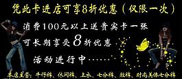 名片圖片