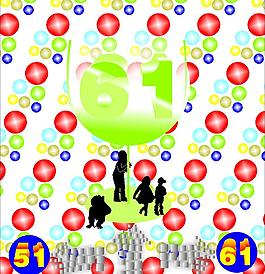 六一 兒童節(jié)圖片