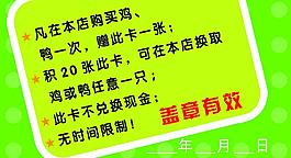 名片圖片