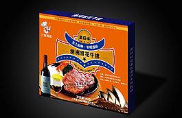 高檔牛排紙盒包裝（展開圖）圖片