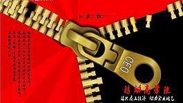 名片模板圖片