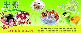 優(yōu)惠券圖片
