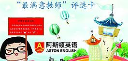 卡片圖片