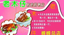 名片模板圖片