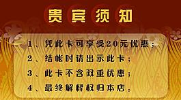 名片模板圖片