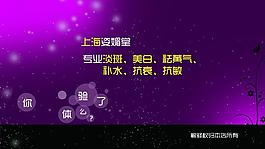 邀請(qǐng)卡圖片