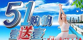 愈加劳动节图片