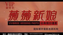 名片模板圖片