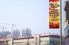 金意陶五一刀期圖片