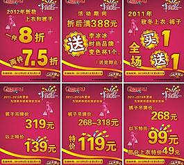 快樂五一圖片