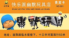 名片模版圖片