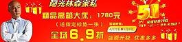 陽光林森圖片