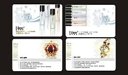 貴賓vip卡圖片