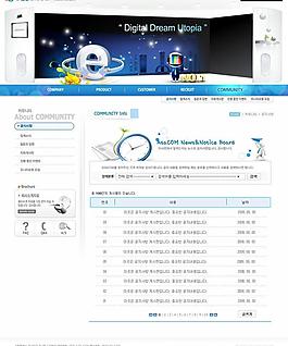 韓國企業(yè)網(wǎng)站圖片