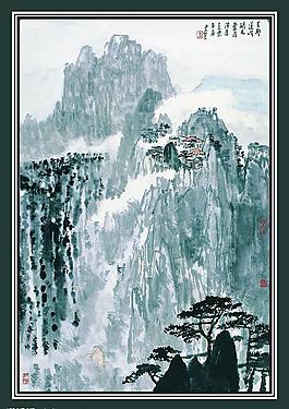 山嶺人家圖片