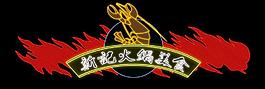 霓虹燈模版圖片