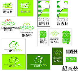 銀杏林標(biāo)志