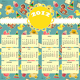 2013年可愛(ài)日歷